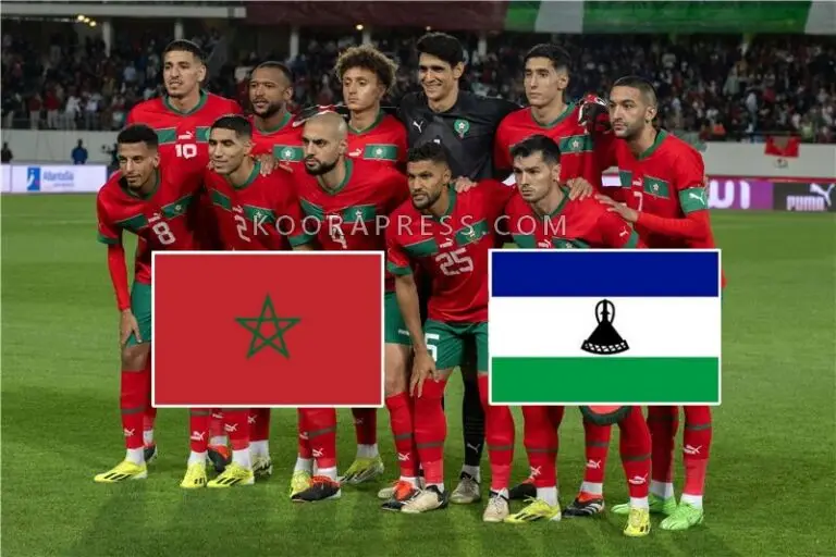 مواجهة المغرب وليسوتو