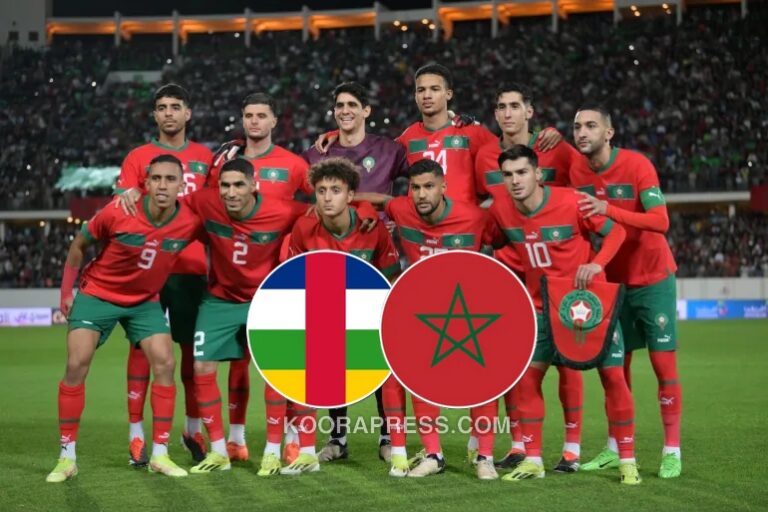 القنوات الناقلة لمباراة المغرب ضد افريقيا الوسطى