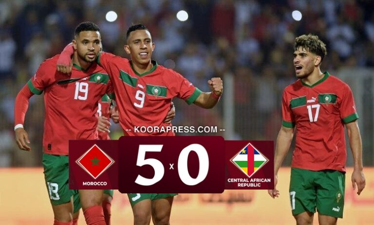 ملخص وأهداف مباراة المغرب وأفريقيا الوسطى