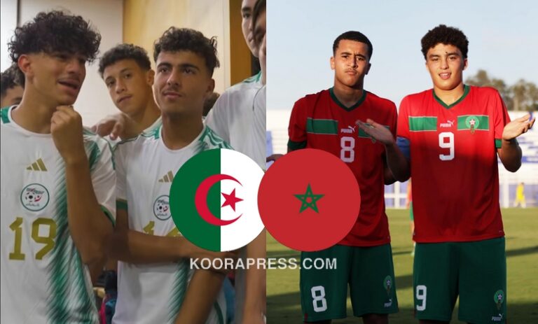 موعد مباراة المغرب والجزائر