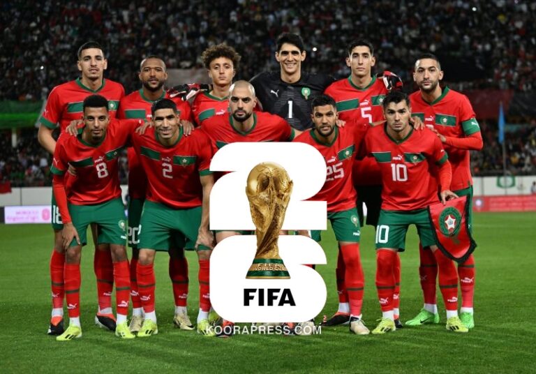 فيفا