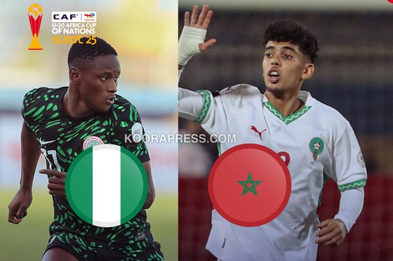 موعد مباراة المغرب ونيجيريا