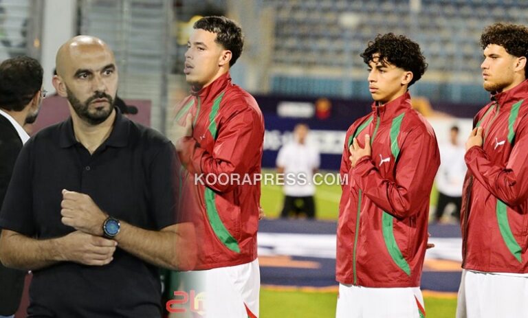 الركراكي