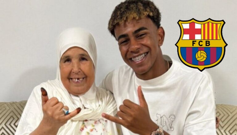 لامين وجدته