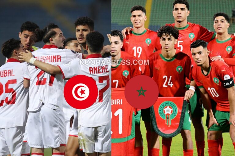 موعد مباراة المغرب وتونس