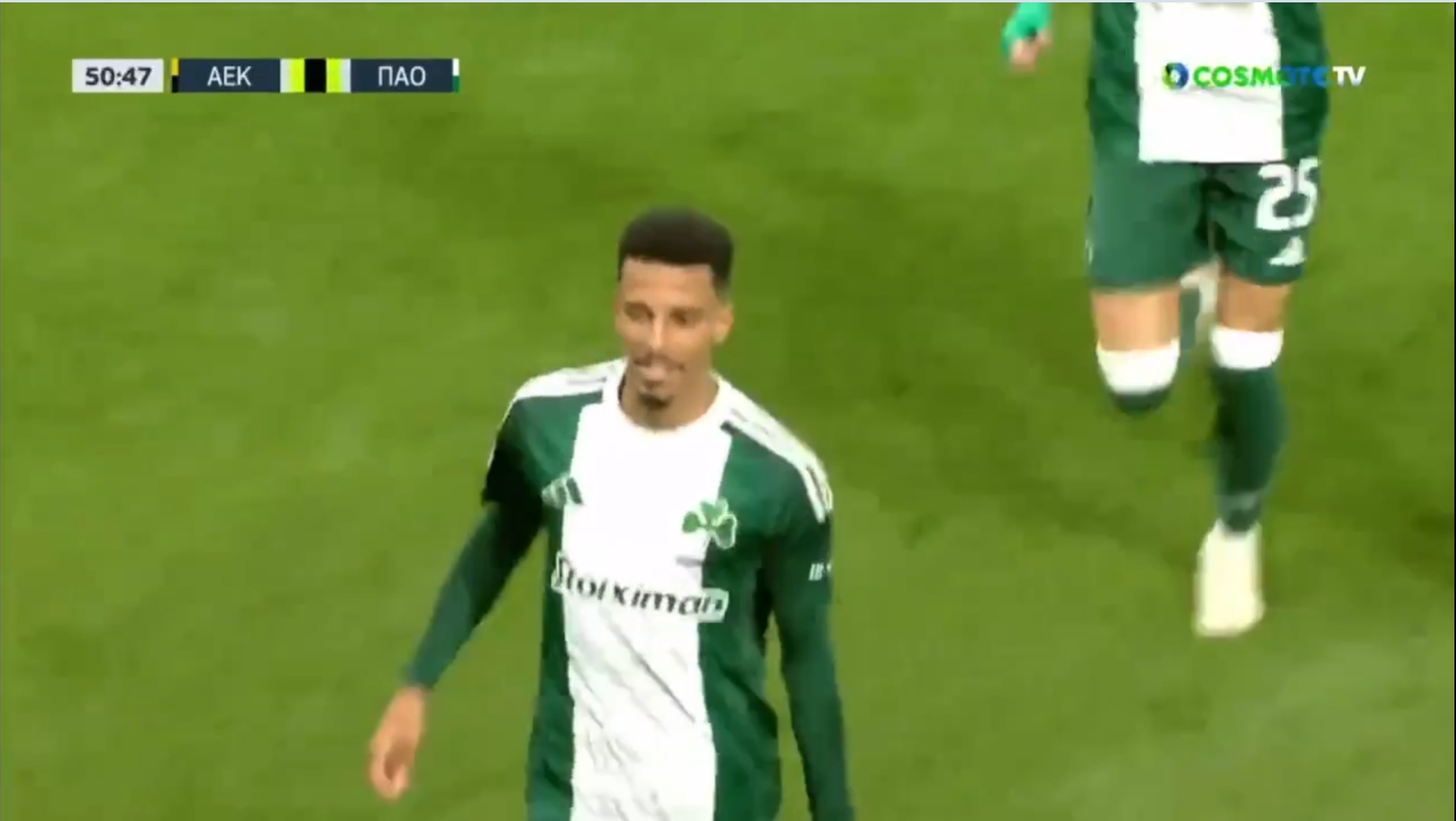 هدف عزالدين أوناحي