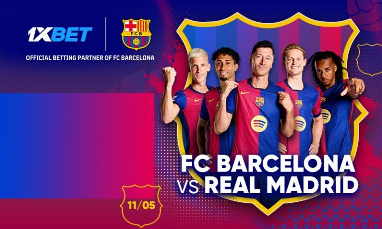 برشلونة