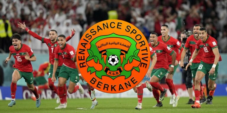 المنتخب المغربي