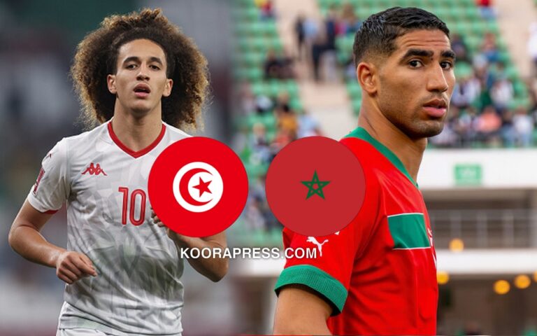 توقيت مباراة المغرب وتونس