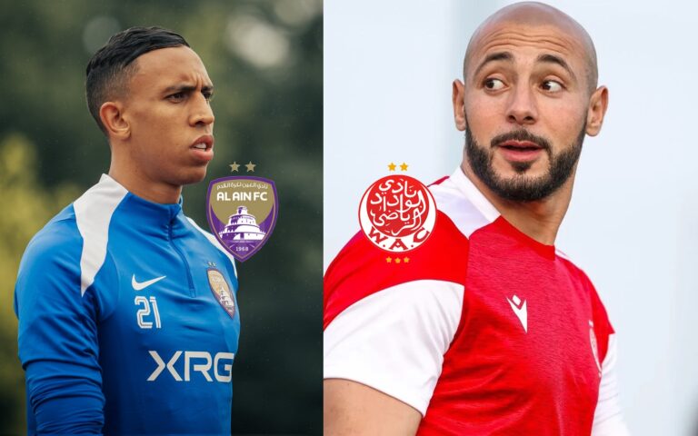 موعد مباراة الوداد الرياضي والعين الإماراتي
