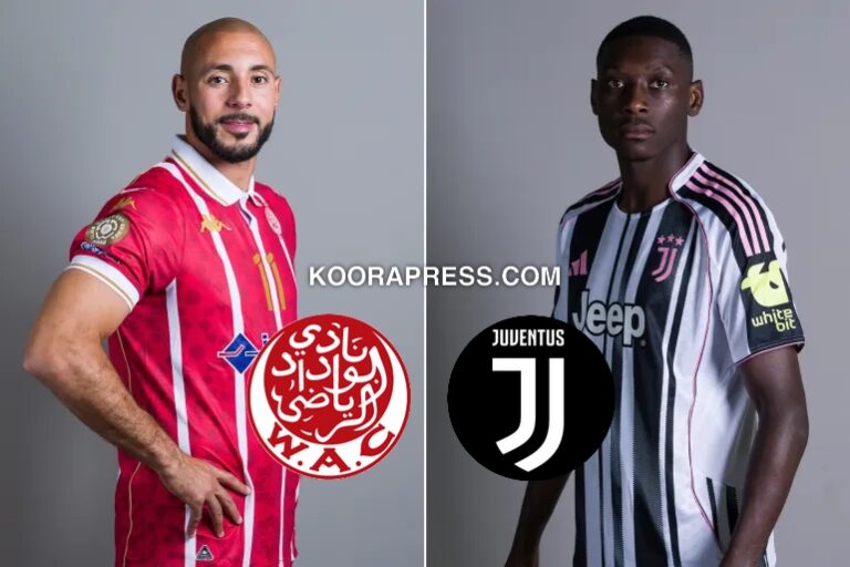 موعد مباراة الوداد الرياضي ويوفنتوس