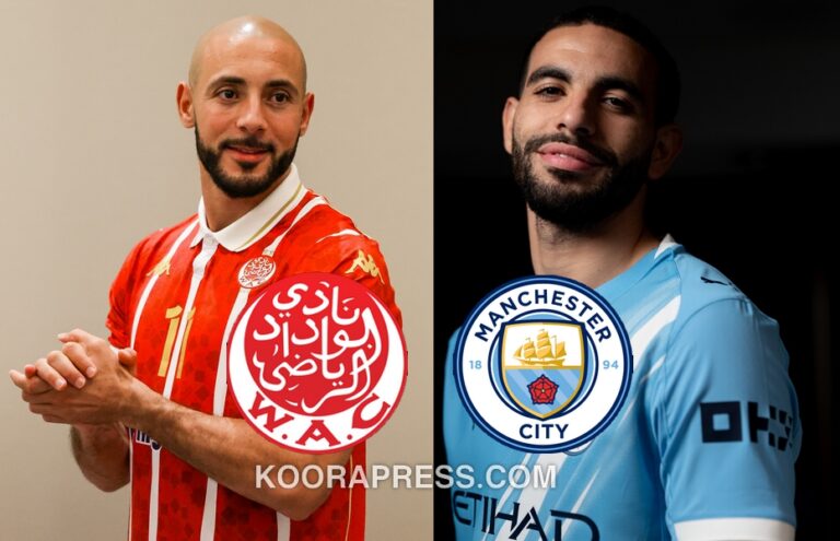 موعد مباراة الوداد الرياضي ومانشستر سيتي