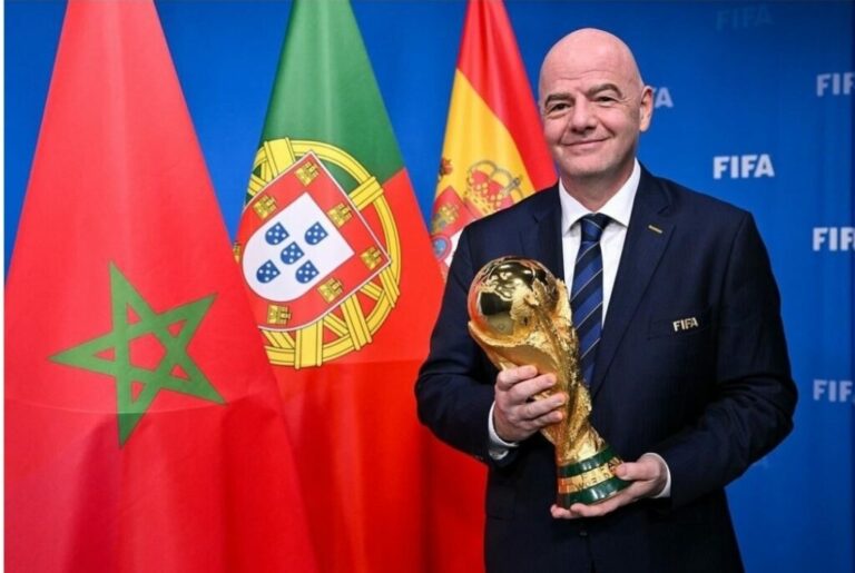مونديال 2030