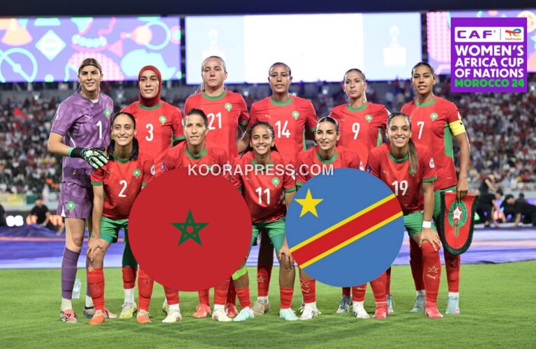 موعد مباراة المغرب ضد الكونغو