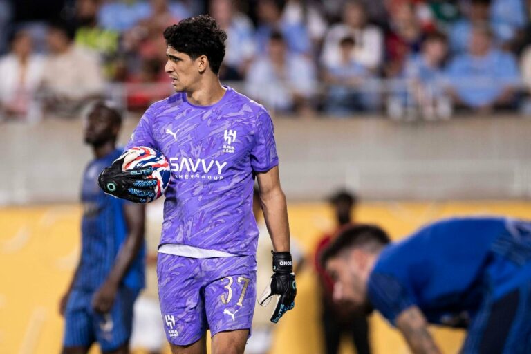 الهلال