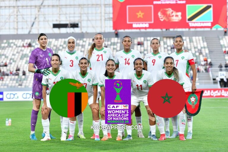 موعد مباراة المغرب ضد زامبيا