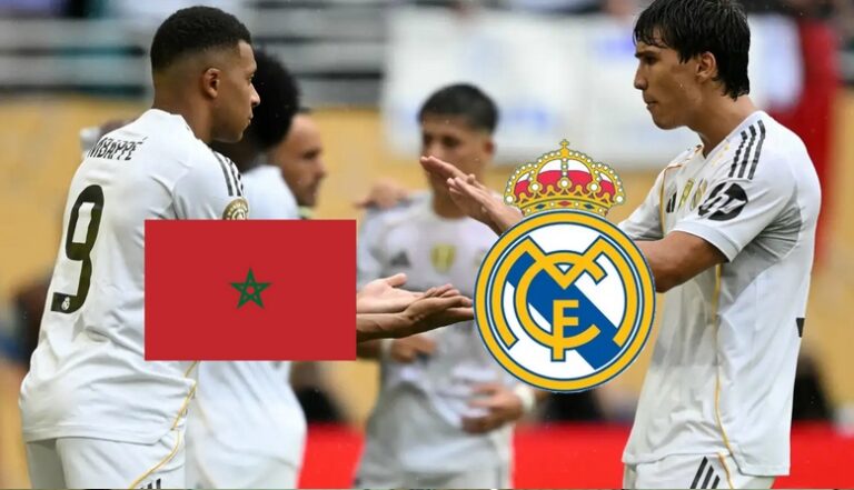رشاد فيتال