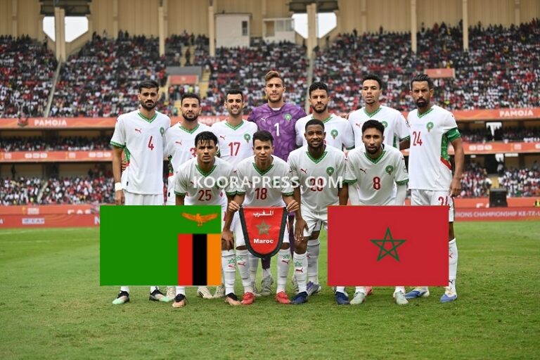 موعد مباراة المغرب وزامبيا