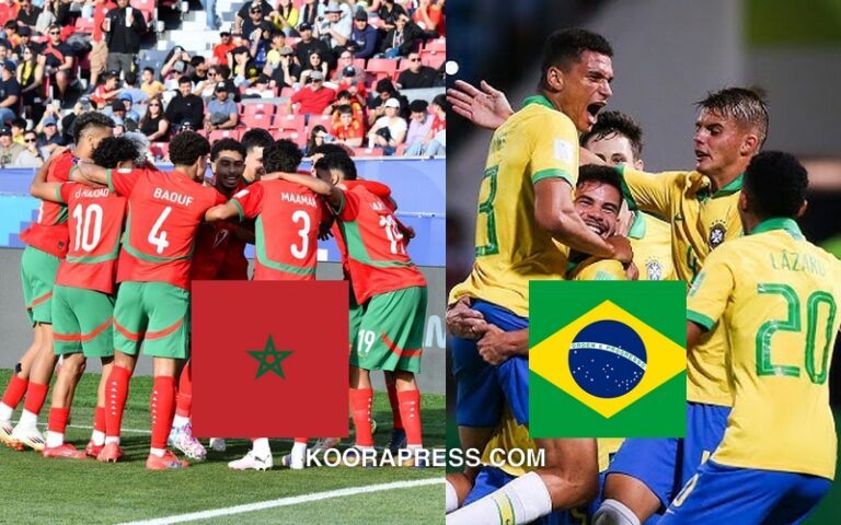 موعد مباراة المغرب ضد البرازيل