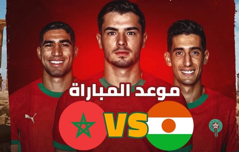 maroc niger