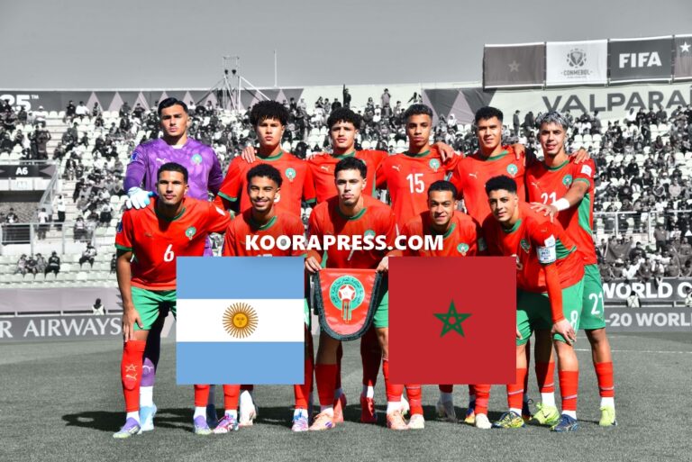 توقيت مباراة المغرب ضد الأرجنتين