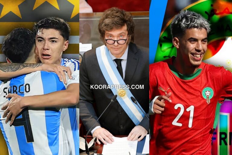 المنتخب المغربي