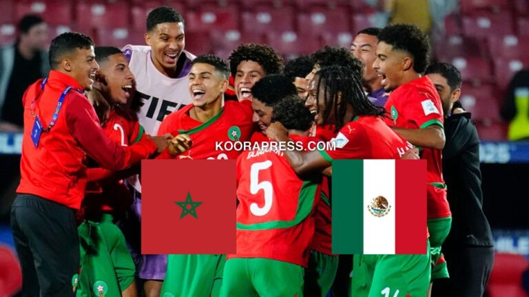 موعد مباراة المغرب ضد المكسيك
