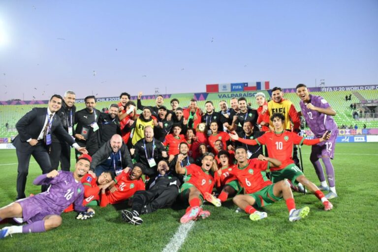 المغرب