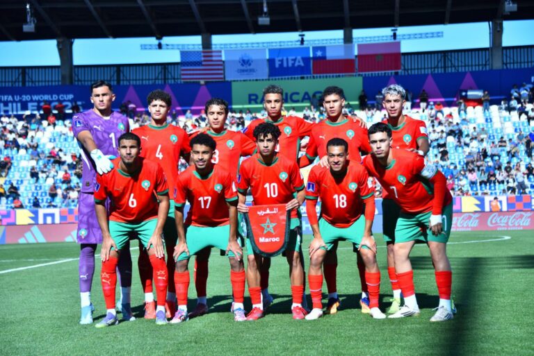 أشبال الأطلس