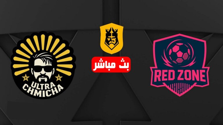 kings league mena