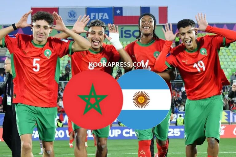 موعد مباراة المغرب ضد الأرجنتين