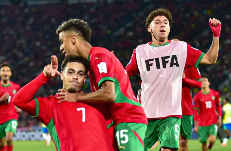 البرازيل
