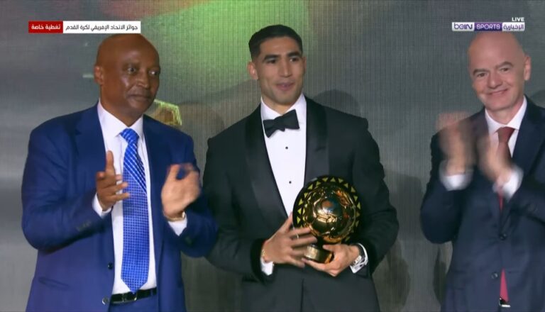 أشرف حكيمي يتوج بالكرة الذهبية الإفريقية كأفضل لاعب في أفريقيا لسنة 2025 أشرف حكيمي