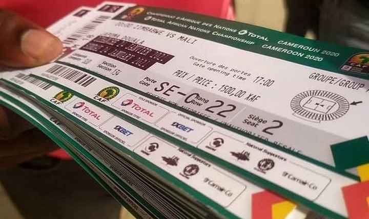 تذاكر كأس إفريقيا