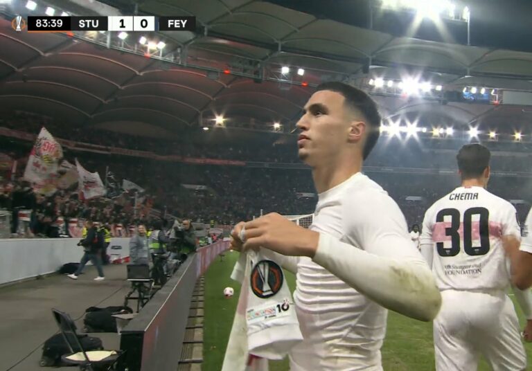 هدف بلال الخنوس