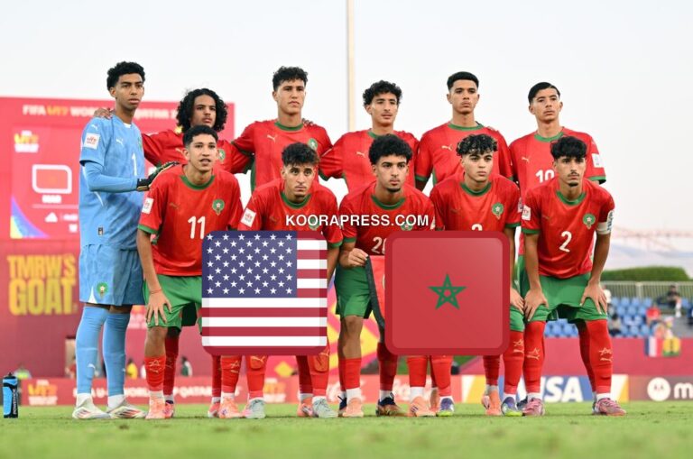 موعد مباراة المغرب ضد أمريكا