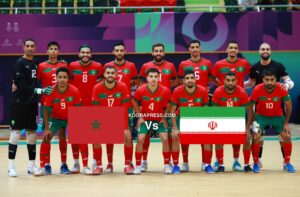 موعد مباراة المغرب ضد إيران