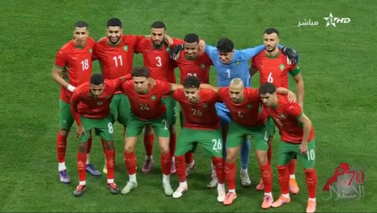 تنقيط أداء لاعبي المنتخب الوطني المغربي