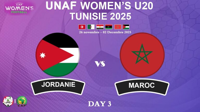بث مباشر مباراة المغرب والأردن
