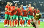 المنتخب الوطني المغربي