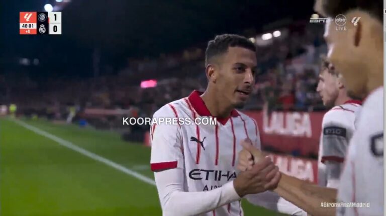 هدف عز الدين اوناحي