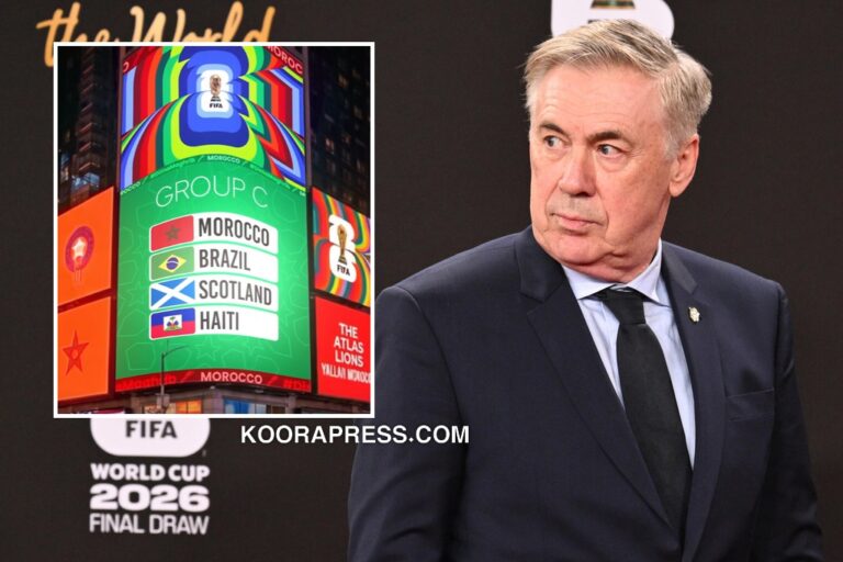 اول تعليق لكارلو أنشيلوتي على مواجهة البرازيل للمغرب في كأس العالم أنشيلوتي