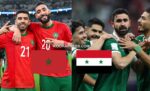 المغرب وسوريا