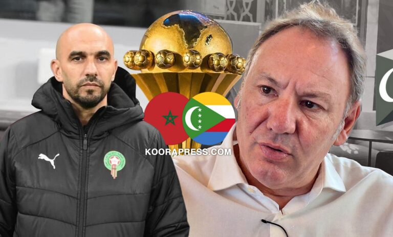 مدرب منتخب جزر القمر يتحدى وليد الركراكي قبل “الكان” بتصريح مثير مدرب منتخب جزر القمر