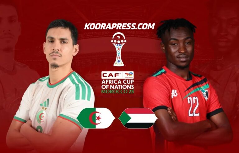 موعد مباراة الجزائر والسودان