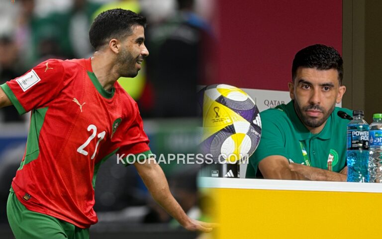 كريم البركاوي يخرج عن صمته ويوضح بخصوص احتفاله أمام الجمهور السعودي كريم البركاوي