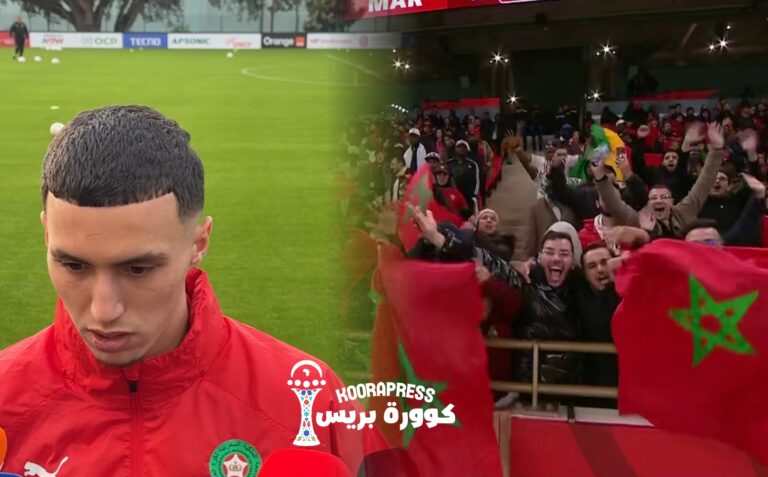 بلال الخنوس يوجّه رسالة للجماهير قبل المواجهة الحاسمة ضد زامبيا بلال الخنوس