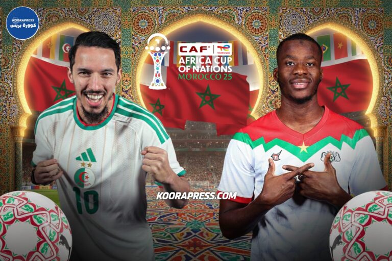 القنوات الناقلة لمباراة الجزائر وبوركينا فاسو