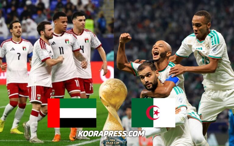 موعد مباراة الجزائر ضد الإمارات