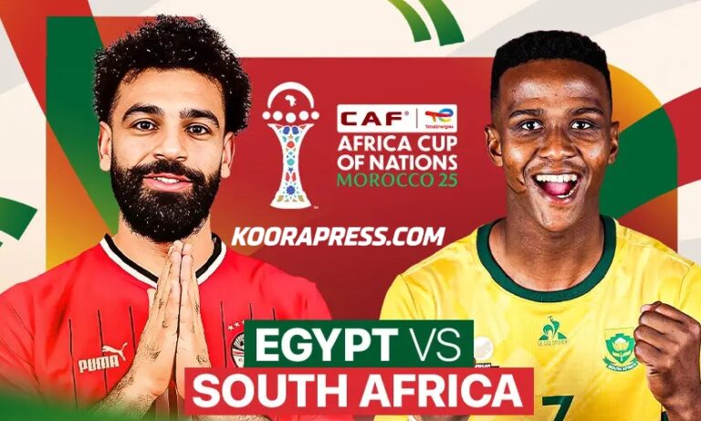 القنوات الناقلة لمباراة مصر وجنوب أفريقيا